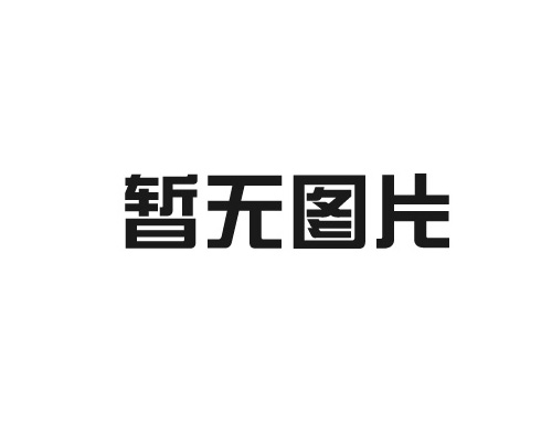 無人值守地磅的維護(hù)工作復(fù)雜嗎？